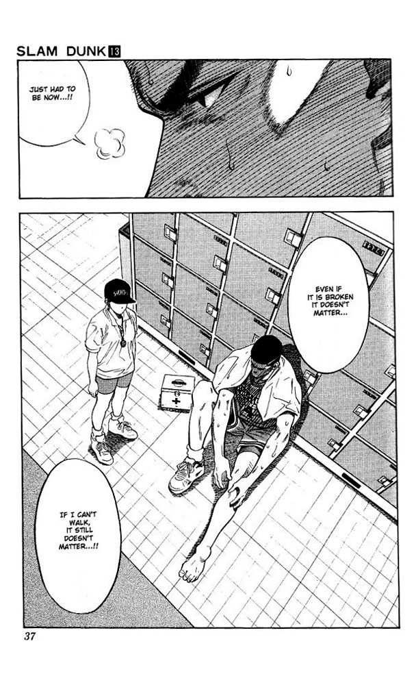 Slam Dunk Chapter 109 11